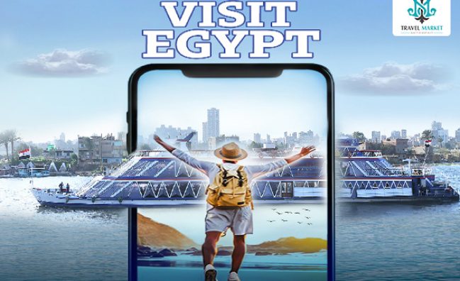 nile crystal cruise  الباخرة نايل كريستال