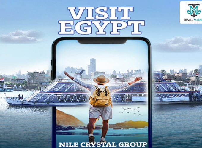 nile crystal cruise  الباخرة نايل كريستال