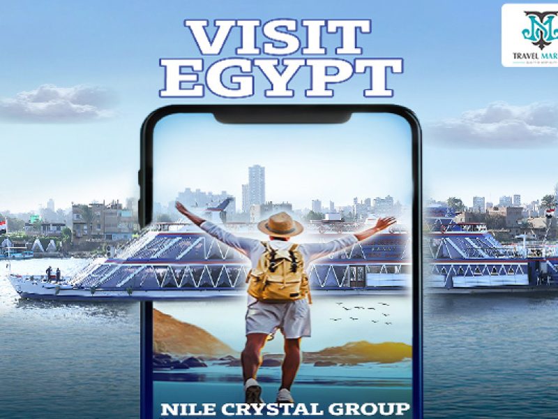nile crystal cruise  الباخرة نايل كريستال