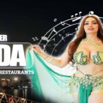 الباخرة الذهبية أونكس